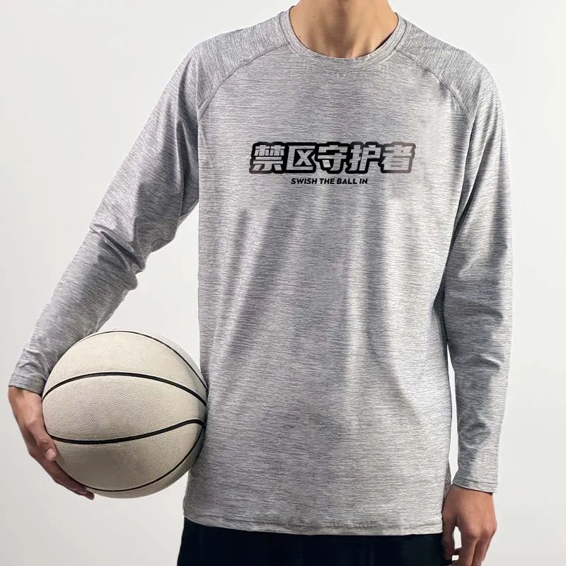 SWISH THE BALL IN T Shirt Unisex-22