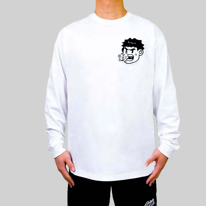 SWISH THE BALL IN T Shirt Unisex-8