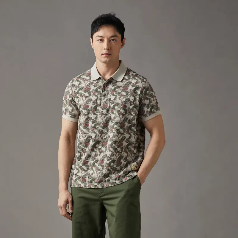 MCS T Shirts Men Light Khaki-3