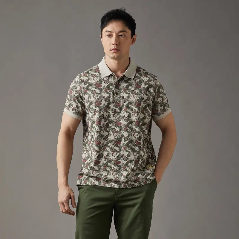 MCS T Shirts Men Light Khaki-4