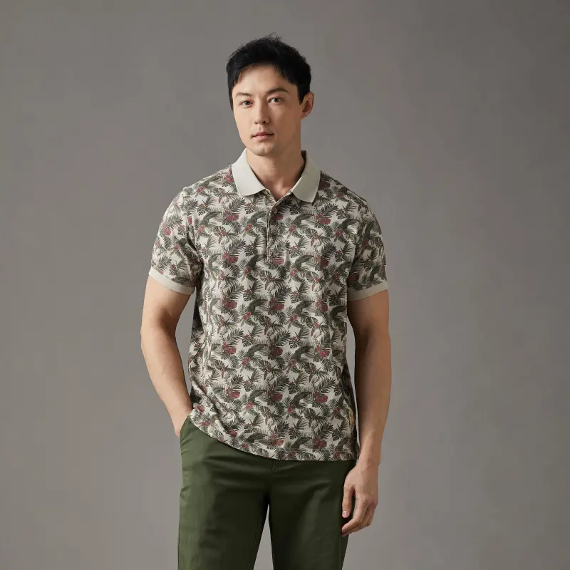 MCS T Shirts Men Light Khaki-2
