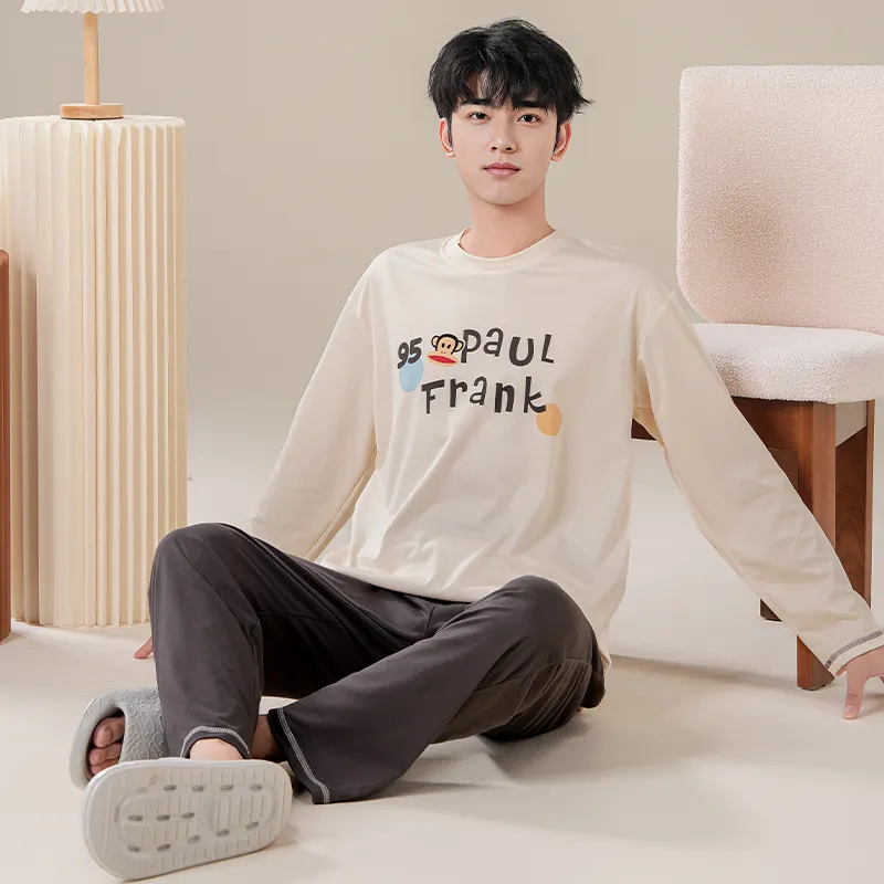 PAUL FRANK Pajama Set Men's Apricot-2