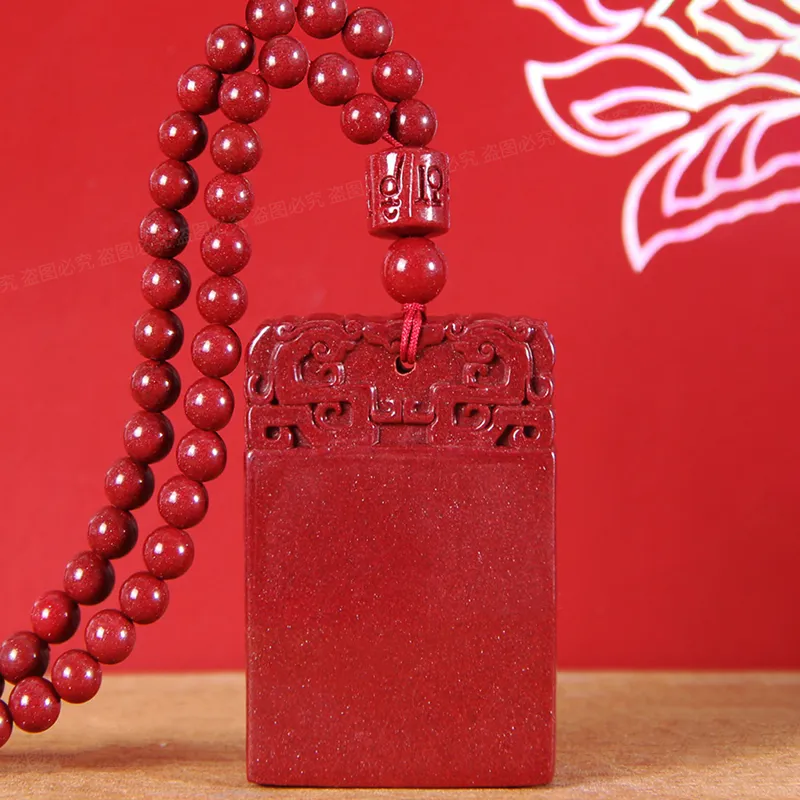 Seven Little Craftsmen Reconstructed Cinnabar Jade Pendants Unisex-3