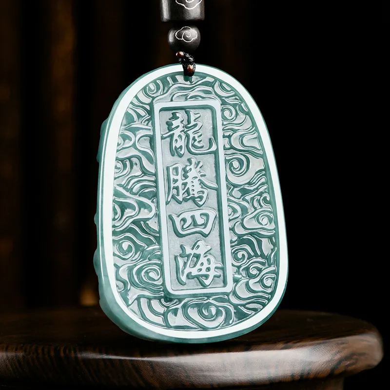 Seven Little Craftsmen Glutinous Jade Jadeite Pendants Unisex-2
