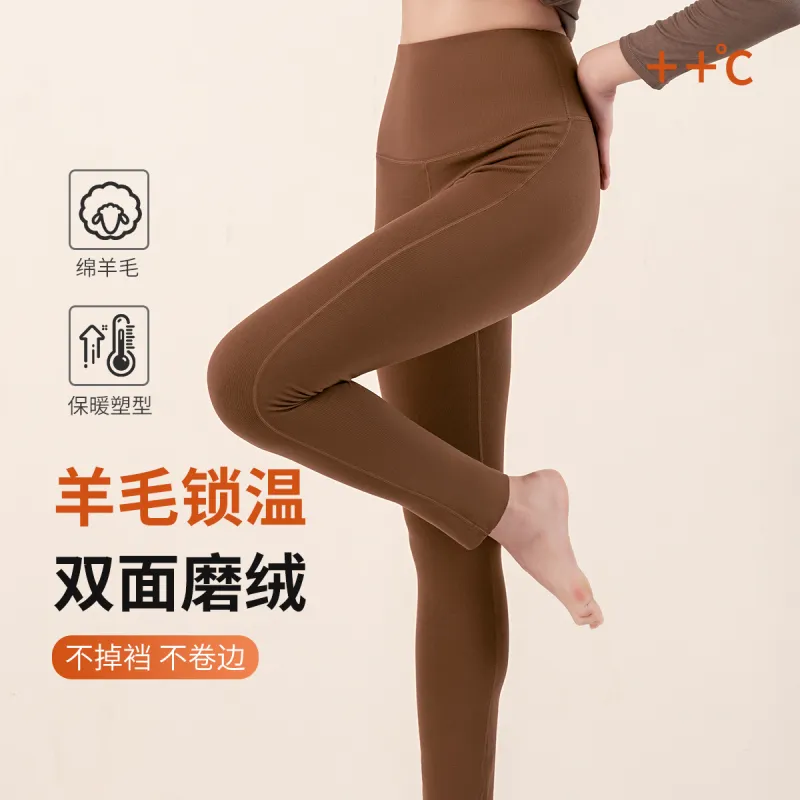 Aidai Women's Thermal Pants-5
