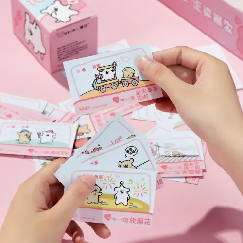 YANCANG 선물 박스 세트
