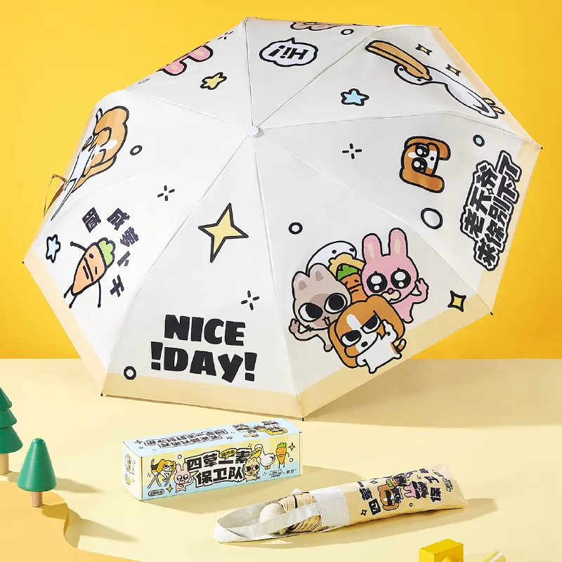 YANCANG Sunny And Rainy Dual Use Creative Cute Practical Umbrella-1