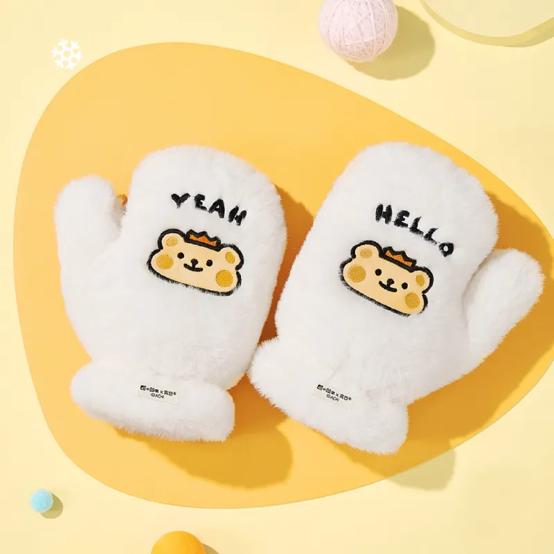 YANCANG x XIAOXIONGCHONG Thermal Practical Winter Essentials Kids Bestie Set-4