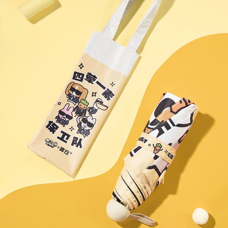 YANCANG Sunny And Rainy Dual Use Creative Cute Practical Umbrella-2