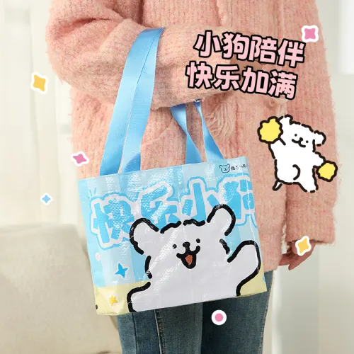 YANCANG 선물 박스 세트