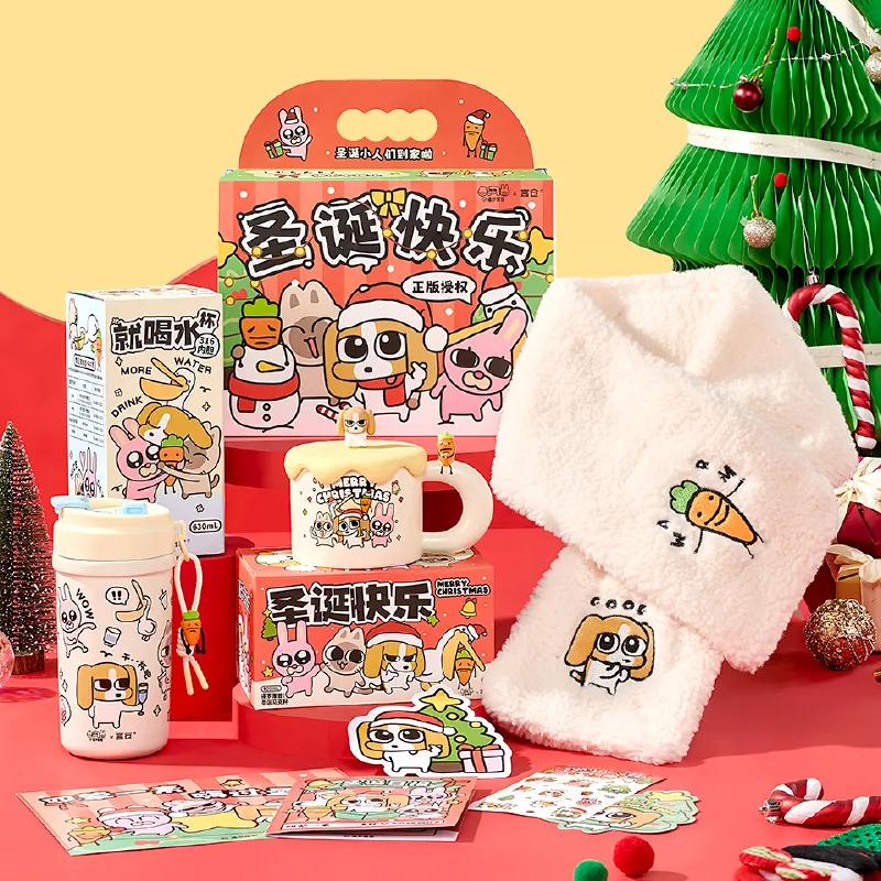 YANCANG x XIANLUOLIPU Mug Insulated Cup Scarf Practical Set Creative Accessory-1