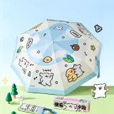 Cloud Puppy Umbrella+Sunshine Puppy Mug (White Version)