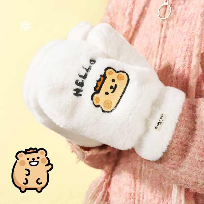 YANCANG x XIAOXIONGCHONG Thermal Practical Winter Essentials Kids Bestie Set-2