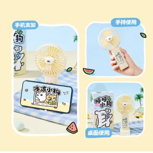 YANCANG 선물 박스 세트