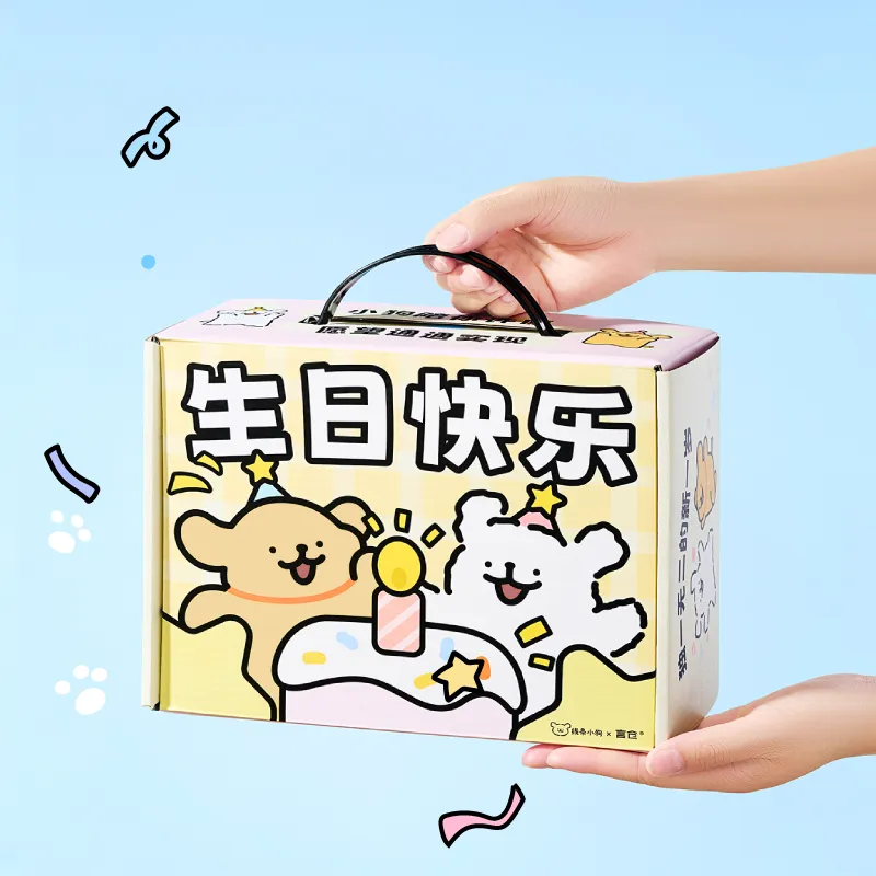 YANCANG x Line Puppies Cup+Plush Toy, Unisex-1