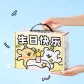 Box Mug Edition+Birthday Puppy Night Light Basic White Version