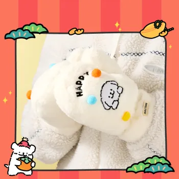 YANCANG x Line Puppies Mug Glove Red Envelope Creative Accessory