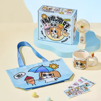 YANCANG Fan+Mug+Woven Bag, Stylish And Practical, Unisex