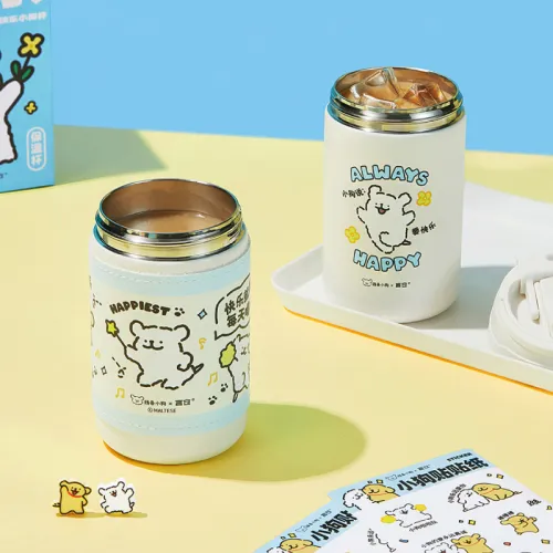 YANCANG x XIANTIAOXIAOGOULIANMING Happiness Puppy Coffee Insulated Cups 500mL