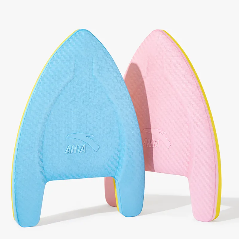 Antakids Kickboard Swimming Pool, Hot Spring, Seaside Kids'-3