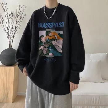 TYPERIGHTER Knitwear Unisex