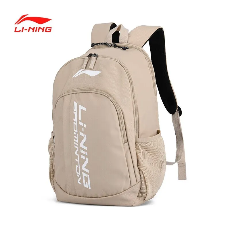 LiNing Polyester Backpack Unisex Khaki-1
