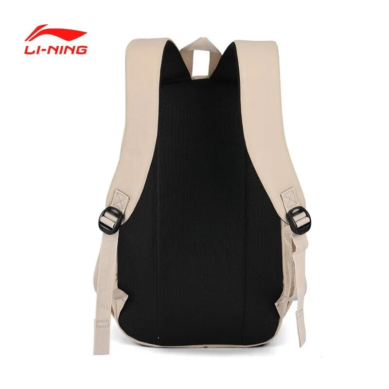 LiNing Polyester Backpack Unisex Khaki-2