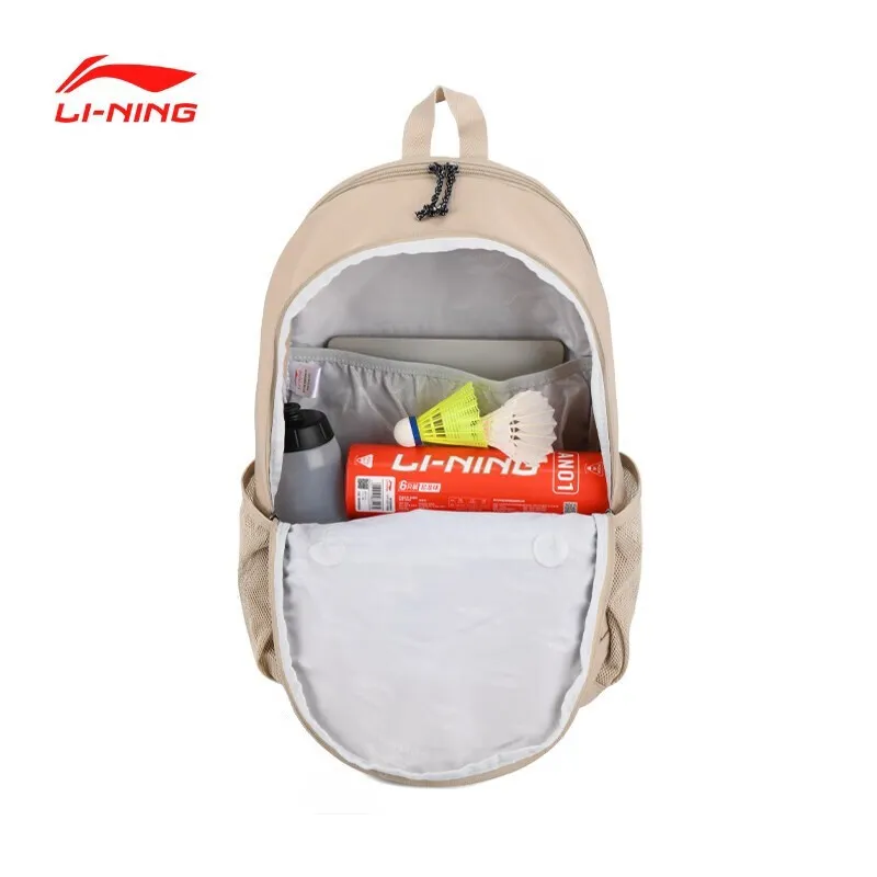 LiNing Polyester Backpack Unisex Khaki-4