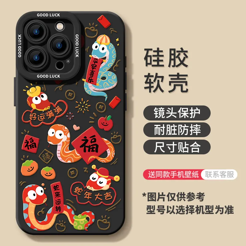 Baby elephants Phone Cases-5