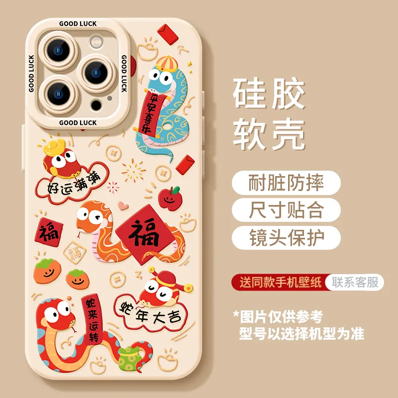 Baby elephants Phone Cases-1