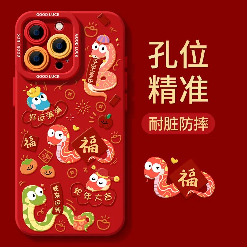 Baby elephants Phone Cases-8