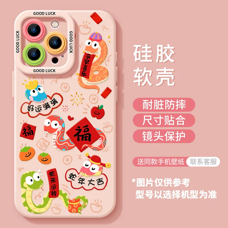 Baby elephants Phone Cases-3