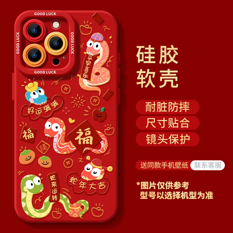 Baby elephants Phone Cases-7