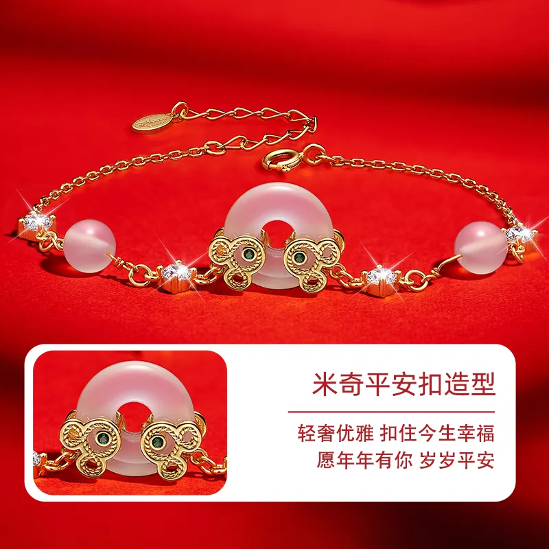 Disney S925 Silver Bracelets Women's-14