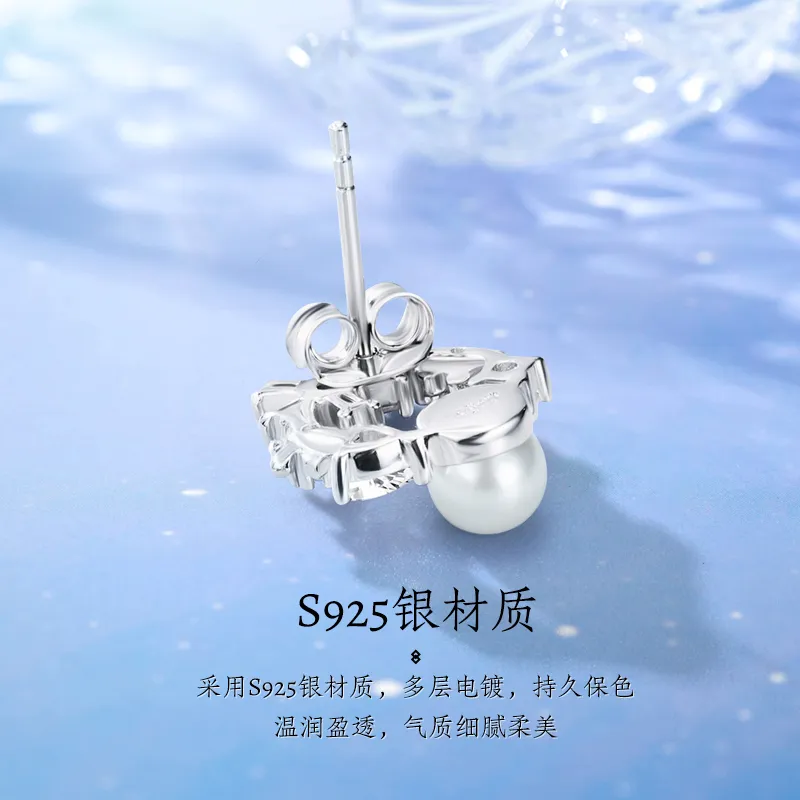 Disney Frozen Series S925 Silver Stud Earrings Women's-3