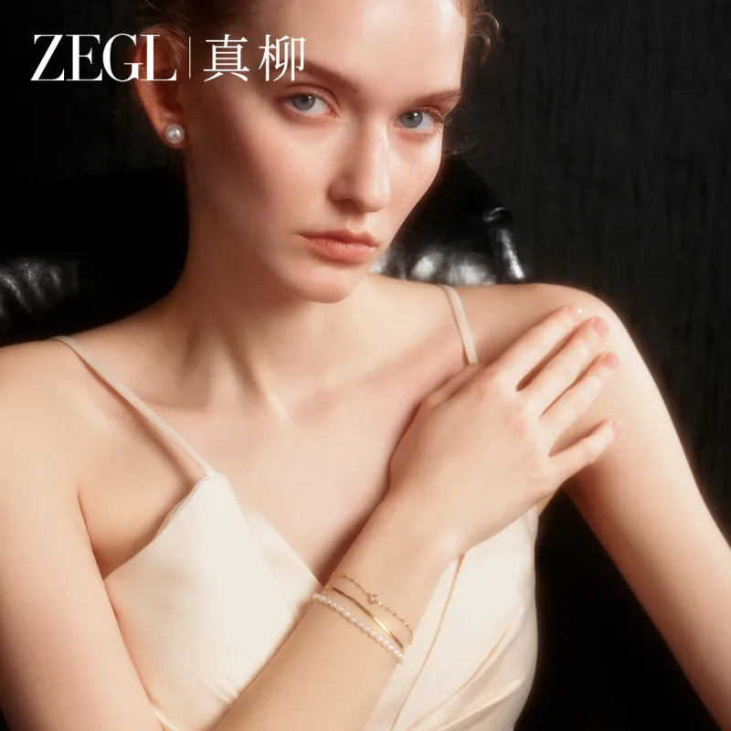 ZEGL Pearl Bracelets Women's-1