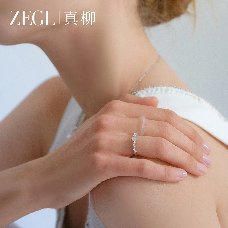 ZEGL Jade Rings Women's-3