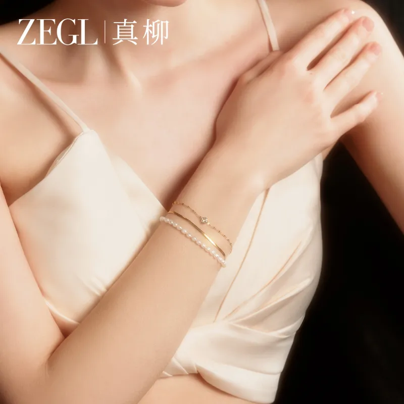 ZEGL Pearl Bracelets Women's-2