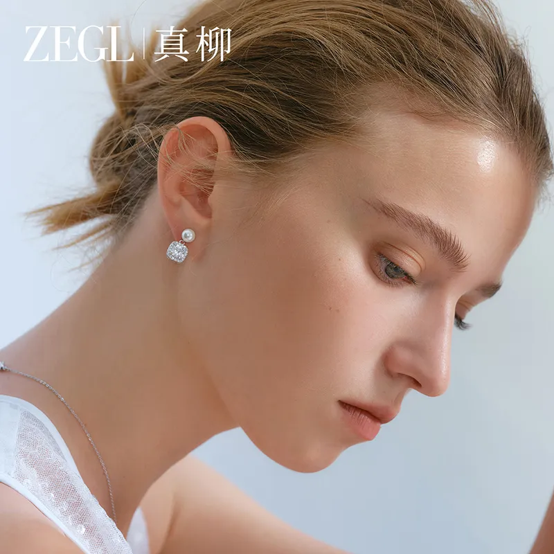 ZEGL Shell Pearl Earrings Women's-1
