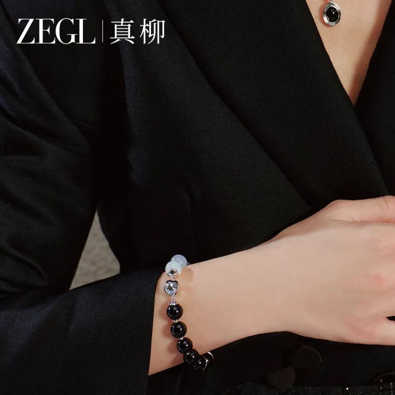 ZEGL Natural Agate Bracelets Unisex-3