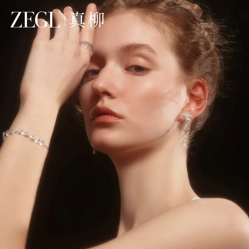 ZEGL Bracelets Women's-4