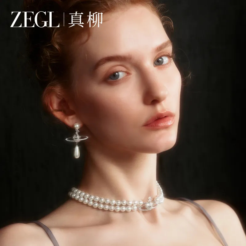 ZEGL Artificial Pearl Necklaces Women's-1