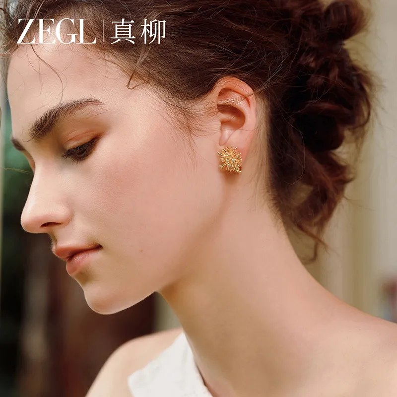 ZEGL Copper Electroplated Bright Silver/Copper Electroplated 14K Gold Clip On Earrings Women's-4