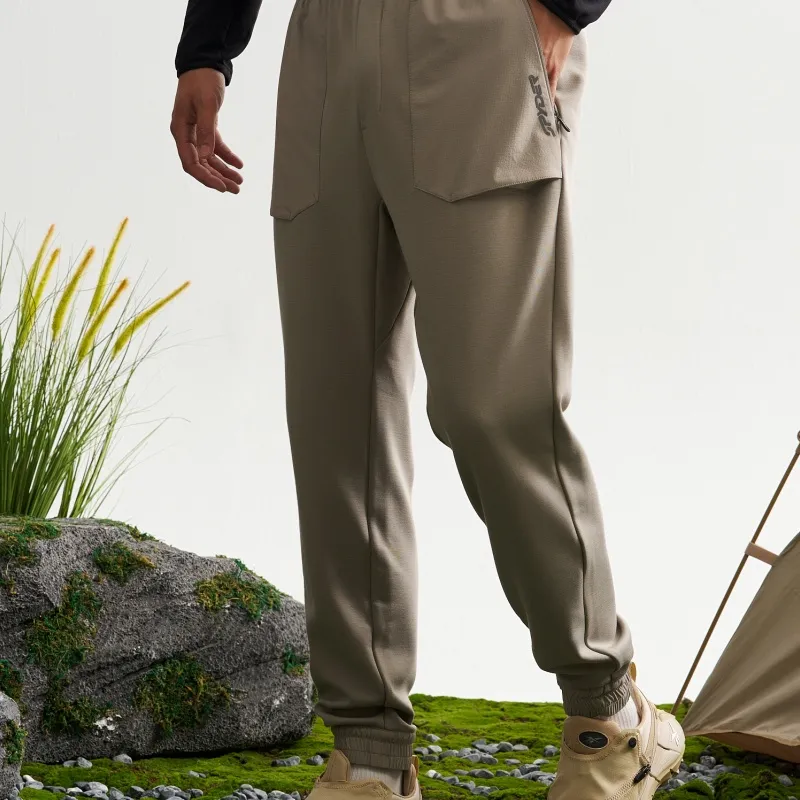 SPYDER Knitted Sweatpants Men's-9