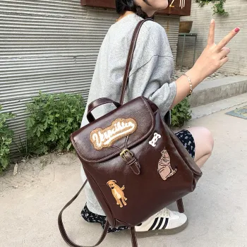 HACIN PU Backpack Regular Women's Brown