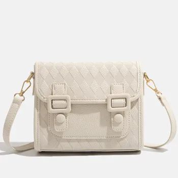 HACIN Artificial Leather Shoulder Bag, Crossbody Bag Regular Women's White