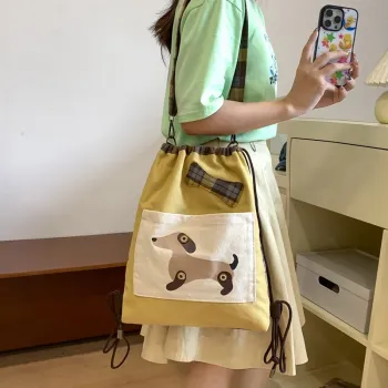 HACIN Canvas Backpack Shoulder Bag Crossbody Bag Regular Women's Khaki/Yellow