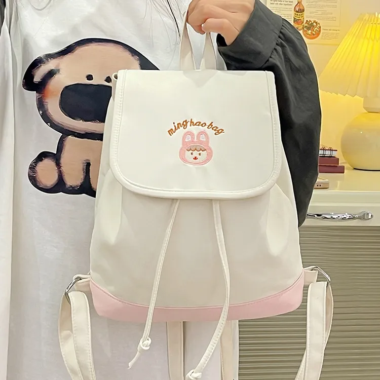 HACIN Nylon Backpack Regular Women's White/Yellow/Blue-1