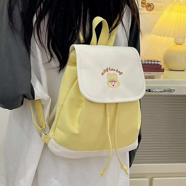 HACIN Nylon Backpack Regular Women's White/Yellow/Blue-6