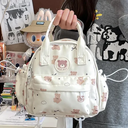 HACIN PU Backpack Women's Multicolor